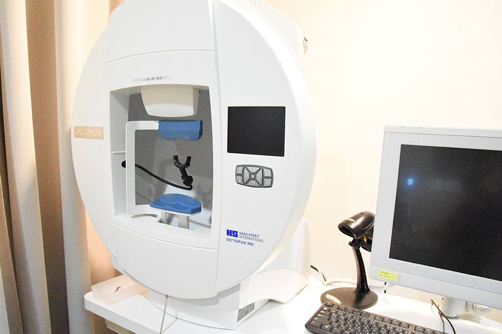 竜ヶ崎市馴馬町・医療法人社団三光会　坂西眼科医院