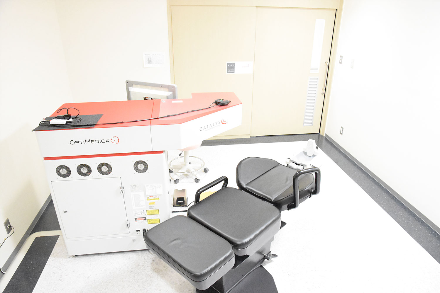 竜ヶ崎市馴馬町・医療法人社団三光会　坂西眼科医院